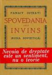spovedania-unui-invins_1_produs